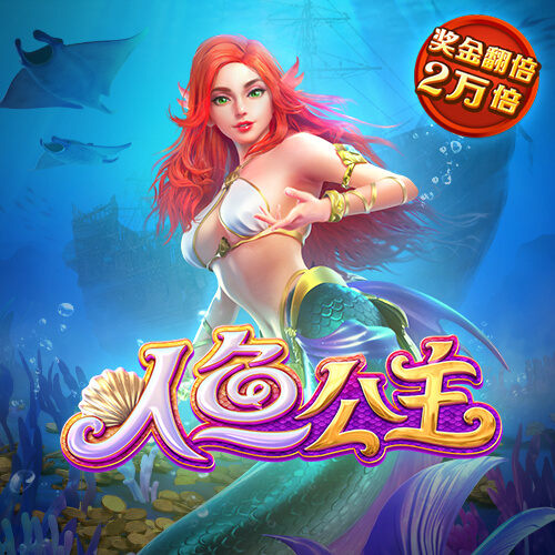 管家婆一码一肖100中奖71期