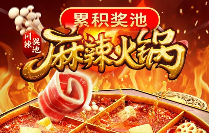 注册送19元彩金彩票平台APP