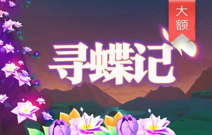 aoa体育官网首页