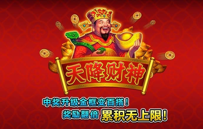ng体育app下载官网