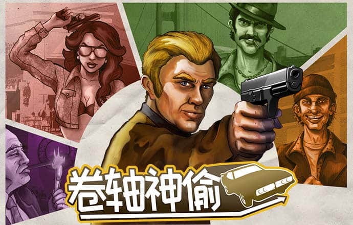 八戒体育首页官网下载