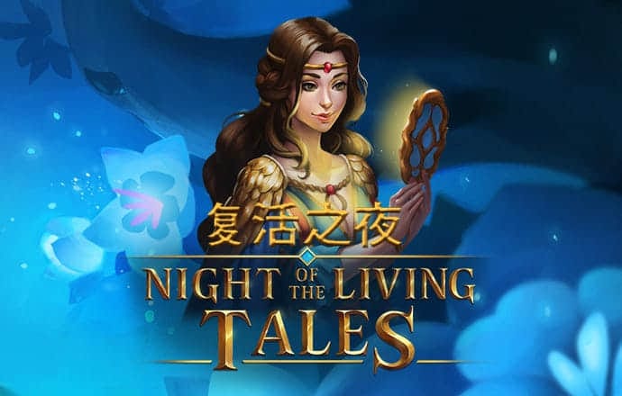 下载港澳宝典66039软件