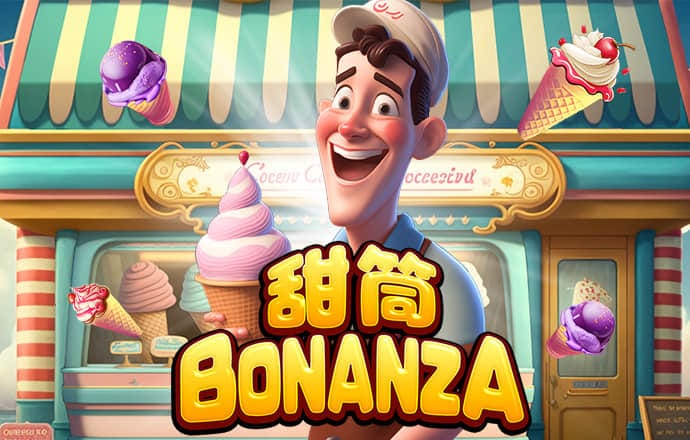米博体育8383